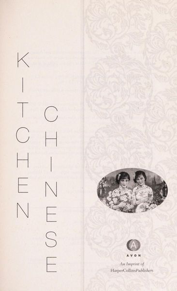 Kitchen Chinese