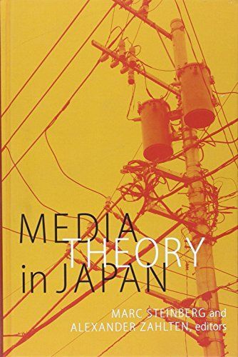 Media Theory in Japan