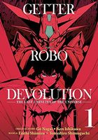 Getter Robo Devolution
