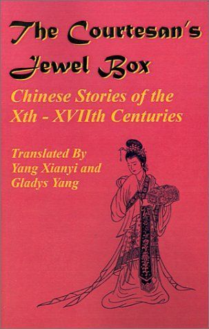 The Courtesan's Jewel Box