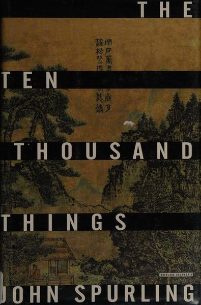 The Ten Thousand Things