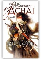 Pomnik cesarzowej Achai