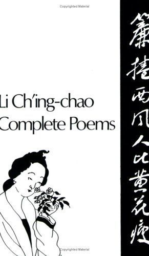 Li Chʻing-chao, Complete Poems