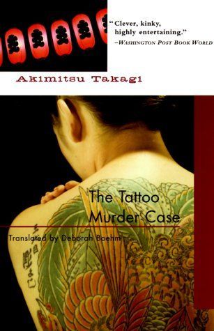 The Tattoo Murder Case