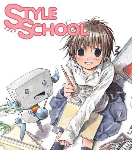 Style School