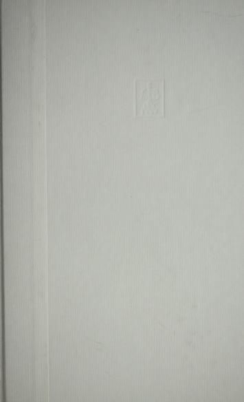 The Age of the Unthinkable