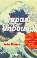 Japan Unbound