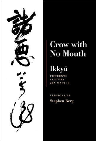 Ikkyu: Crow With No Mouth