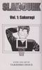 Slam Dunk, Vol. 1