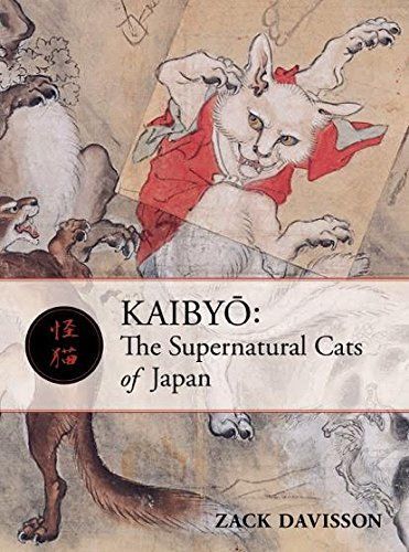 The Supernatural Cats of Japan