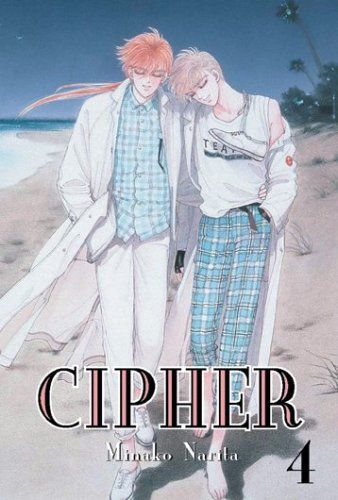 Cipher