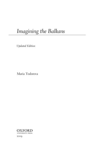 Imagining the Balkans