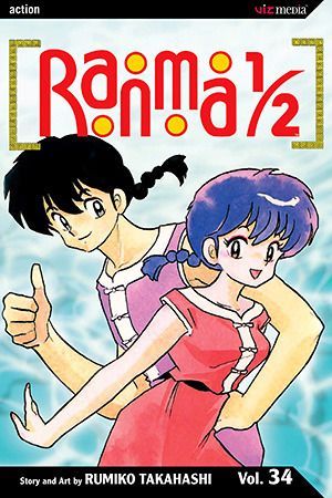 Ranma 1/2, Vol. 34