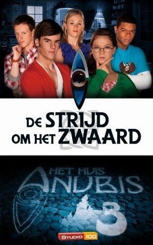 De strijd om het zwaard
