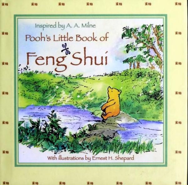 Pooh's Little Book of Feng Shui