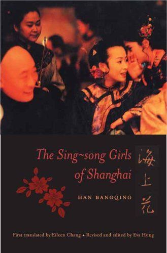 The Sing-song Girls of Shanghai