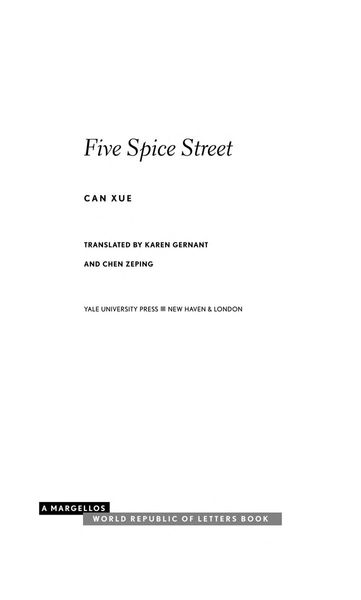 Five Spice Street