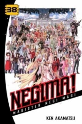 Negima