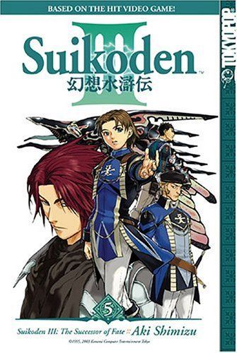 Suikoden III