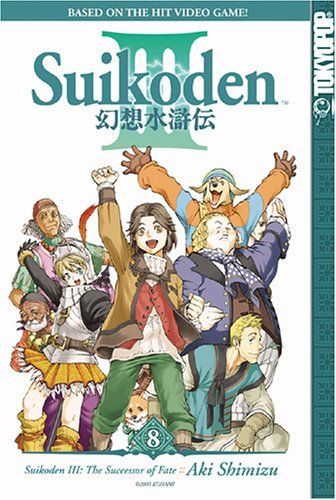 Suikoden III