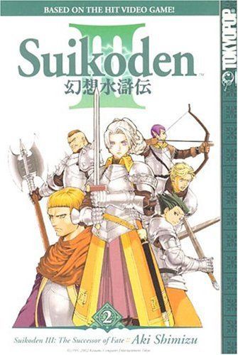 Suikoden III Volume 2