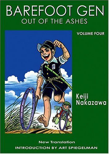 Barefoot Gen: Out of the ashes