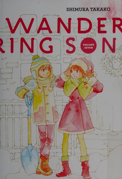 Wandering Son