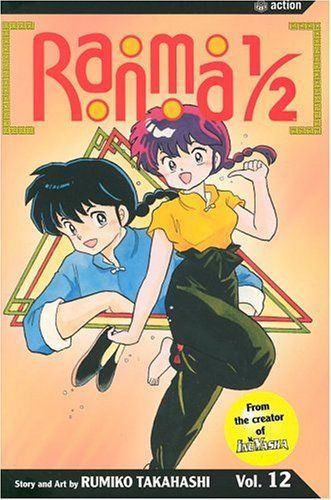 Ranma 1/2