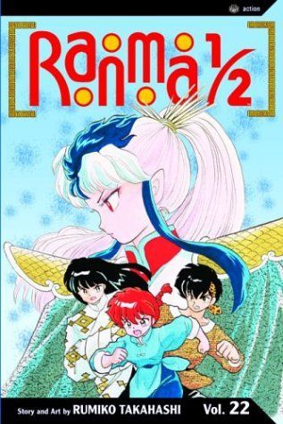 Ranma 1/2