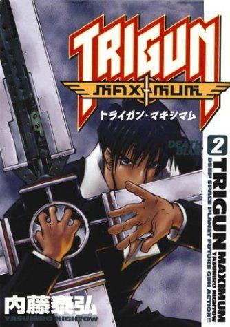 Trigun Maximum 2