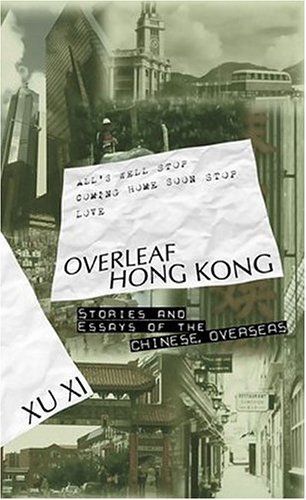 Overleaf Hong Kong