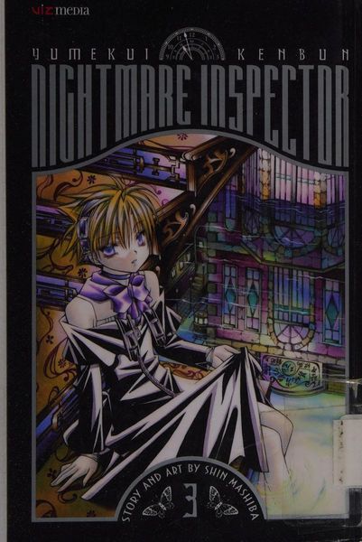 Nightmare Inspector: Yumekui Kenbun