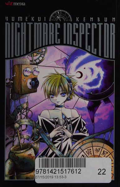 Nightmare Inspector: Yumekui Kenbun