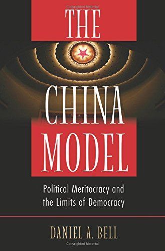 The China Model