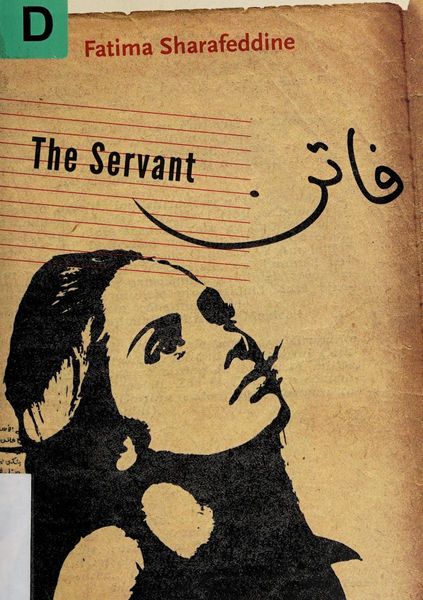 The Servant