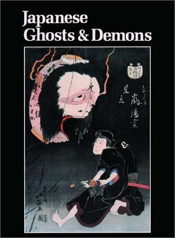 Japanese Ghosts and Demons