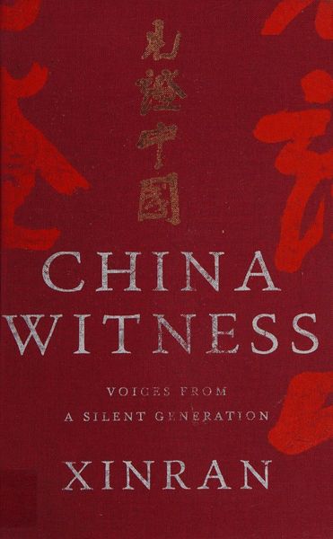 China witness