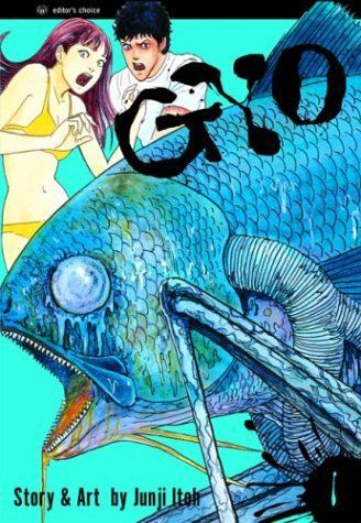 Gyo, Volume 1