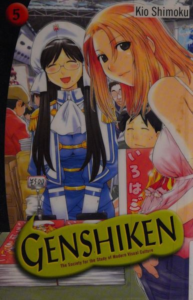 Genshiken