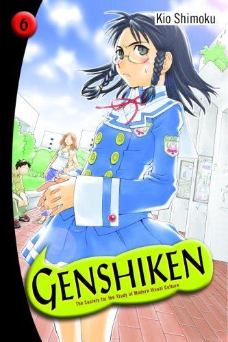 Genshiken