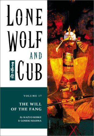 Lone Wolf and Cub, Volume 17