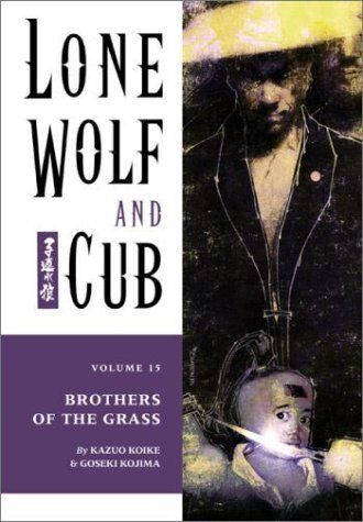 Lone Wolf and Cub Volume 15