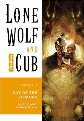 Lone Wolf and Cub Volume 14