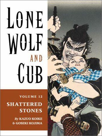 Lone Wolf & Cub, Volume 12