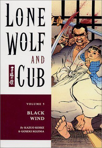 Lone Wolf and Cub 5