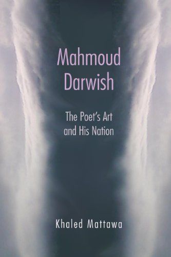 Mahmoud Darwish