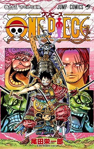 ONE PIECE Vol.95 [Japanese Edition]