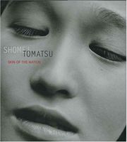 Shomei Tomatsu
