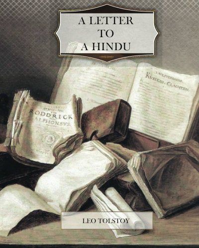 A Letter to a Hindu