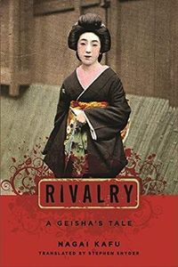 Geisha in Rivalry